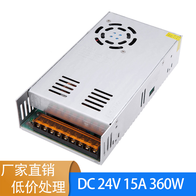 供应LED变压器/AC-DC/220V转V3D打印机专用开关电源