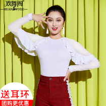 Dance Pavilion Latin dance long sleeve training clothes new modern dance clothes dance clothes square dance Social Dance Dance Top