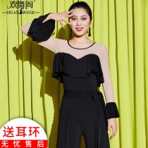 Latin dance clothes training clothes women's National Standard Dance Top dance modern dance clothes social dance square dance clothes