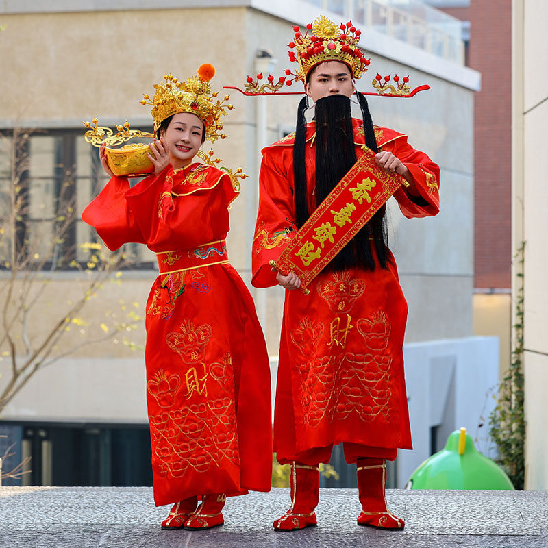 2025年新款财神服装迎新晚会开业庆典年会演出服财神爷衣服全套装