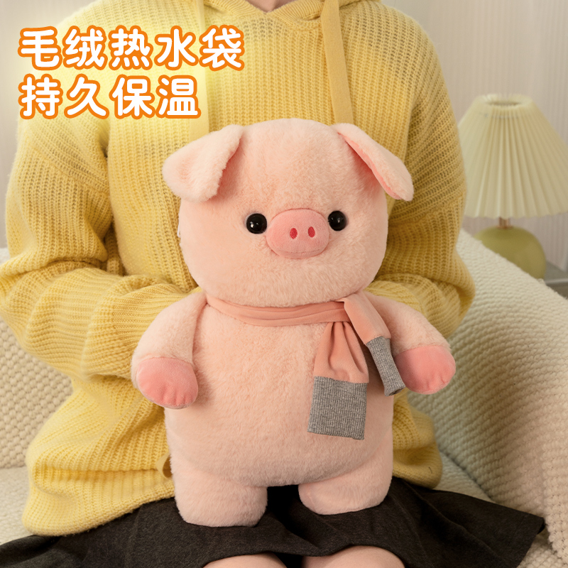 热水袋充电款暖宝宝防爆暖水袋国标正品可爱暖手宝暖手袋暖手神器