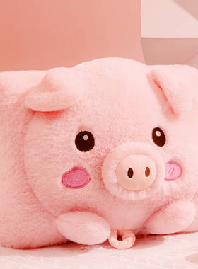 热水袋充电式可爱女生用冬天敷肚子暖宝宝毛绒可拆洗卡通暖手宝套