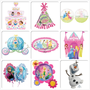 迪士尼冰雪公主爱莎马车雪人生日蛋糕仙子造型铝箔飘空超大气球