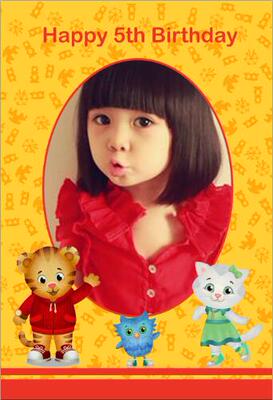 daniel tiger丹尼尔小老虎生日party 照片海报 生日照片纪念 定制