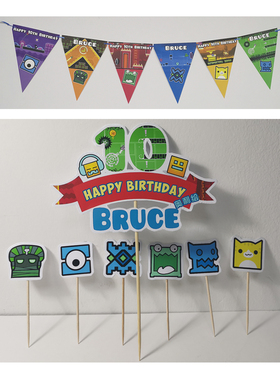 几何冲刺geometry dash网络游戏男孩生日会装饰蛋糕旗帜贴纸