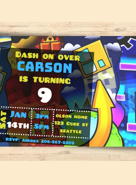 几何冲刺 Geometry Dash 主题游戏派对电子邀请卡请柬