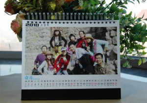 生日礼物2012年个性化照片定制台历 party