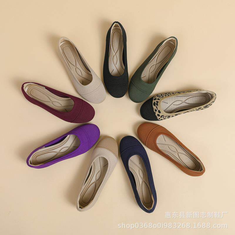 春秋软底蛋卷欧美王妃鞋飞织单鞋豆豆鞋平底瓢鞋大码女鞋圆头船鞋