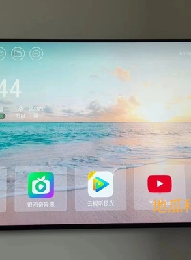 乐视电视刷机破解去广告第三方精简版固件系统升级ROM售后救砖