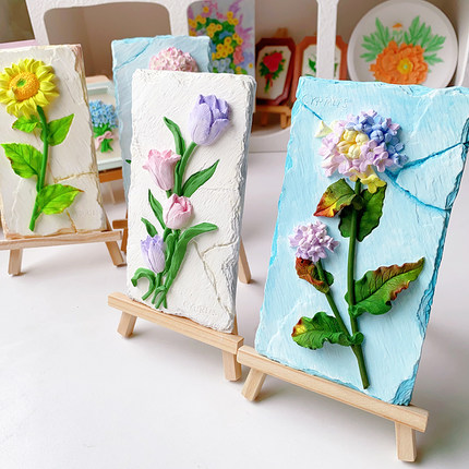 石膏3D立体浮雕画装饰画花朵创意摆件手工diy涂色公司活动团建