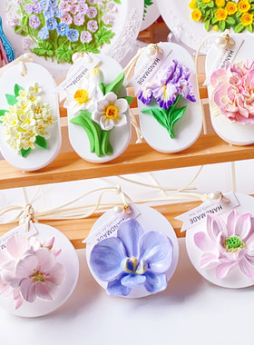 香薰石膏挂牌白胚手工diy涂鸦彩绘上色立体浮雕画荷花团建活动
