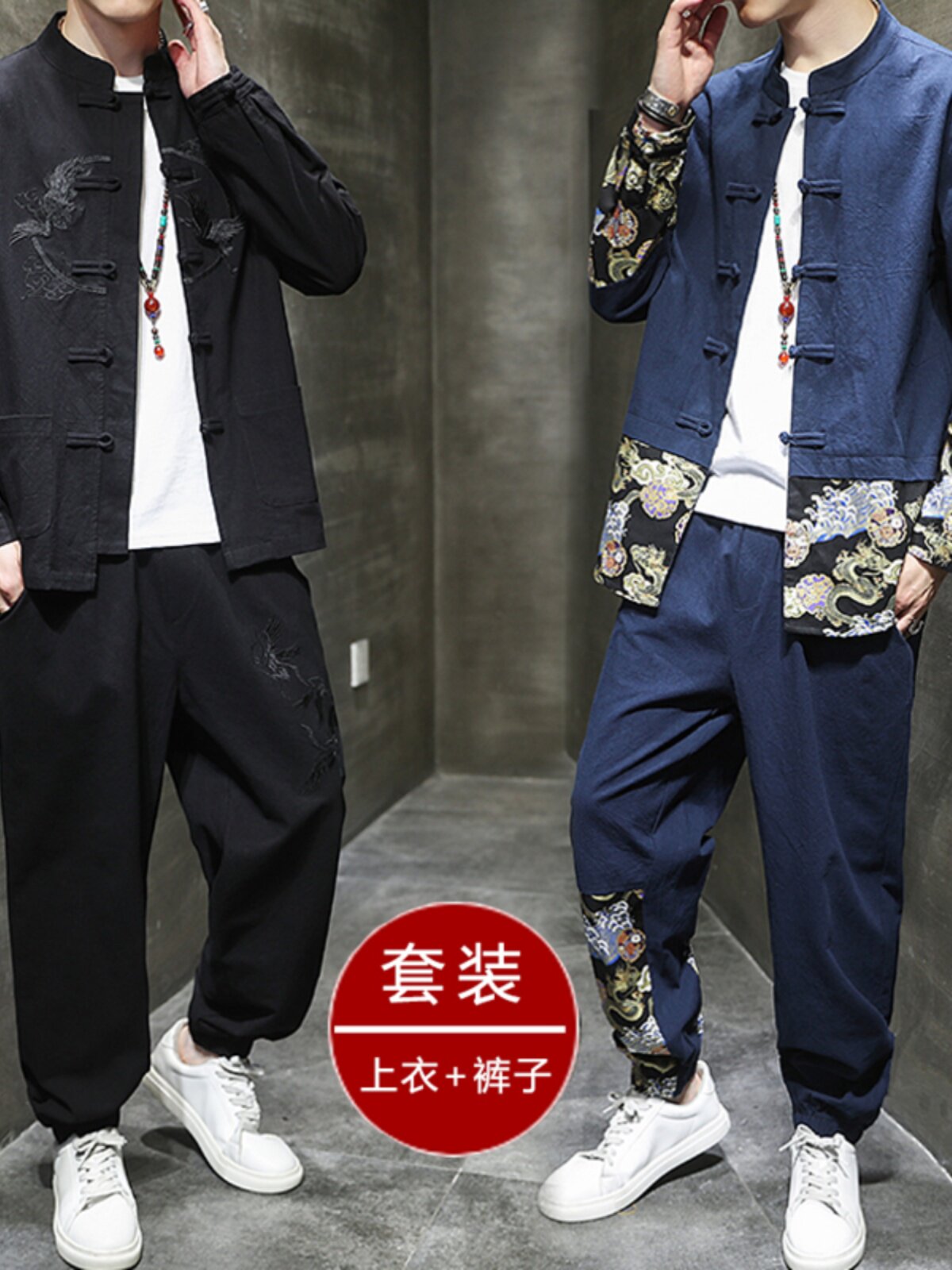 CHINESE STYLE MENS COTTON AND LINEN RETRO STYLE HANFU ZHONGSHAN SUIT LINEN SUIT ANCIENT COSTUME JACKET CHINESE YOUTH TANG SUIT TIDE