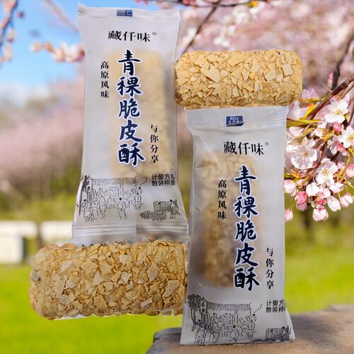 西藏藏仟味青稞脆皮酥糕点酥脆香