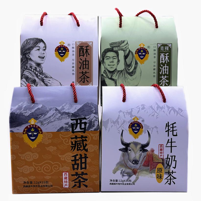 酥油茶西藏特产真牛高原圣乳青稞酥油牦牛奶茶饮品袋装速溶甜茶粉