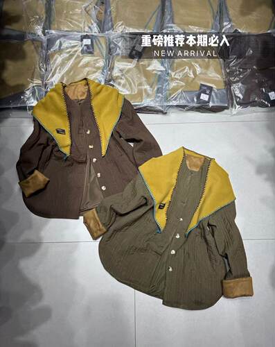 2026年新款春季宽松上衣设计感马甲女减龄洋气时尚大码
