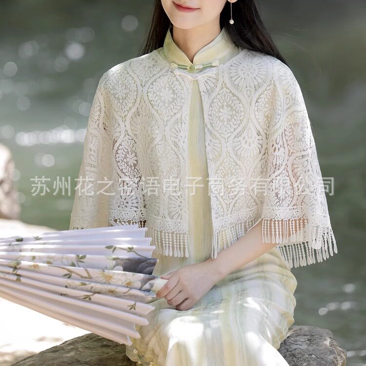 夏季新款女士斗篷新中式流苏透气防晒衫空调衫配裙子旗袍外搭披肩