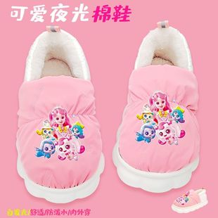 夜光卡通奇妙萌可女童棉拖鞋包跟冬加绒居家保暖棉鞋宝宝外穿防水
