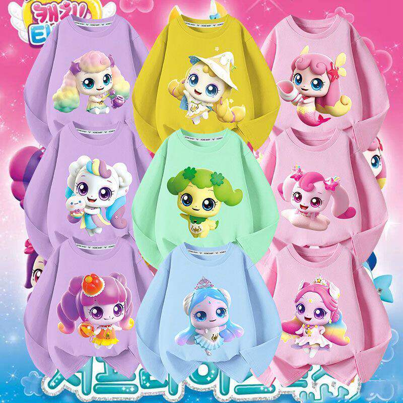 奇妙萌可新款长袖爆款100%纯棉t恤2026中小童上衣女童打底衫秋季