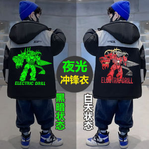 泰坦监控音响电视人外套大战马桶人衣服男童加厚冬季加绒棉服棉袄