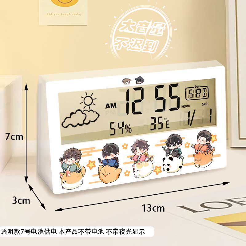 盗瓶邪桌面时钟学生床头