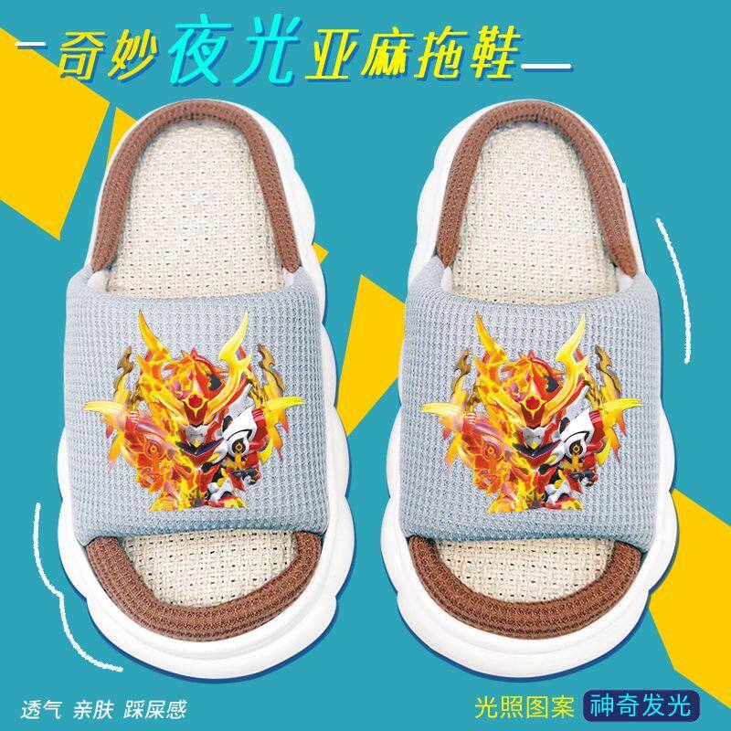 夜光春季新款蛋仔派对男