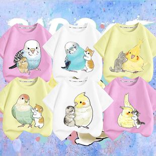 学生夏季 男女儿童装 t恤衫 鹦鹉玄风牡丹猫咪联名可爱日系涂鸦短袖