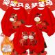 哭哭马儿童圆领卫衣秋冬季 2026新款 马年本命红色男童女童宽松上衣