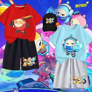 短裤 儿童纯棉短袖 帅气中大童两件套 夏款 2026蛋仔派对男童套装