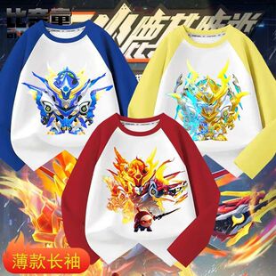 纯棉蛋仔派对火麒麟新款 T恤圆领中大童宽松上衣 机甲男女儿童长袖