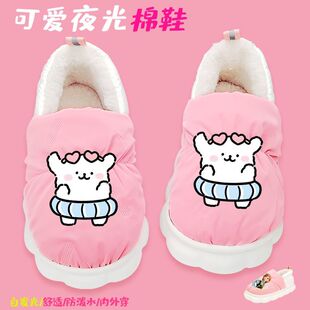 夜光线条狗星黛露儿童棉拖鞋 宝宝外穿 冬加绒包跟女童居家保暖棉鞋