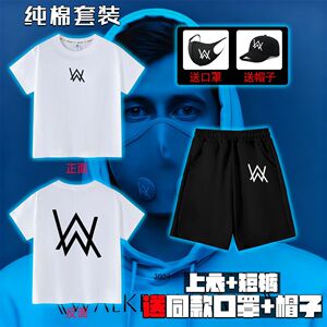 艾伦沃克套装夏季帅气短