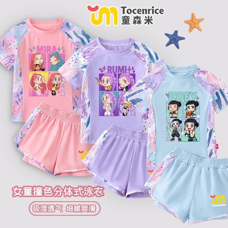 2026新款Kpop猎魔女团女童泳衣中大童游泳衣分体式速干防晒套装潮
