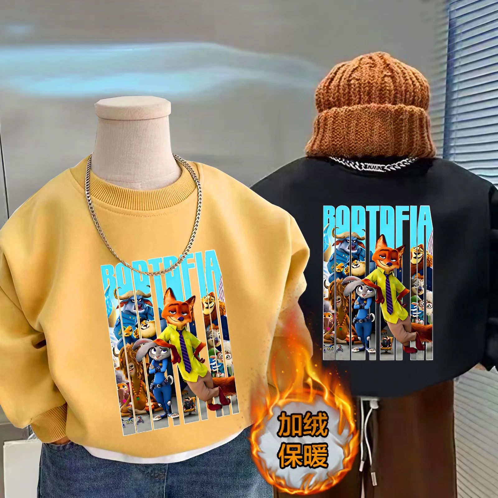 疯狂动物城美式套头长袖