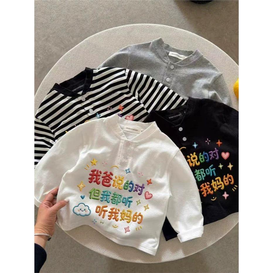 春秋季男童女童新款POLO
