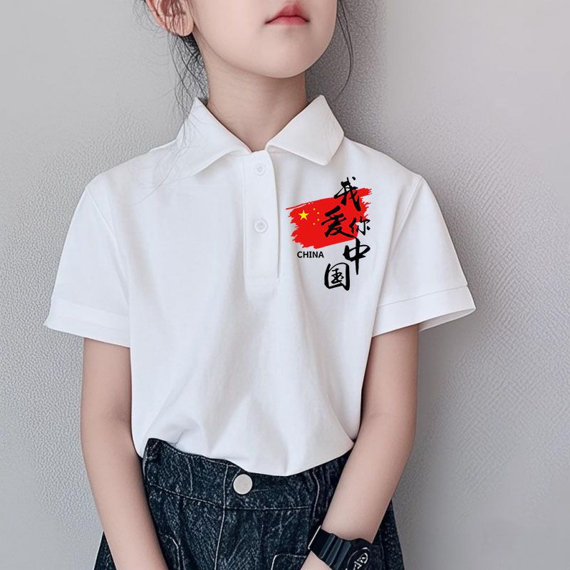 100%纯棉新款男女童POLO