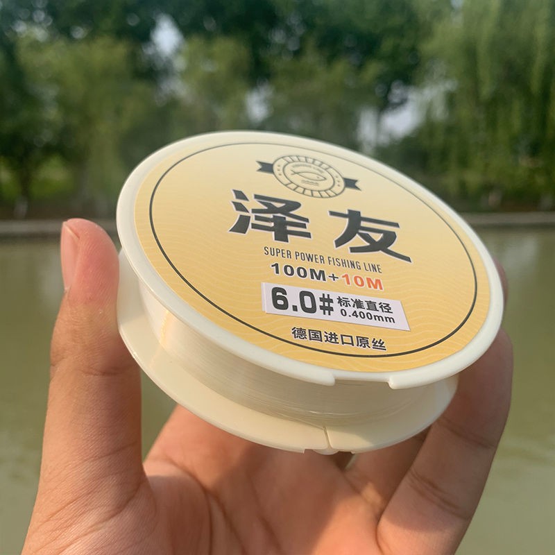 主线中国尼龙德进口超柔软