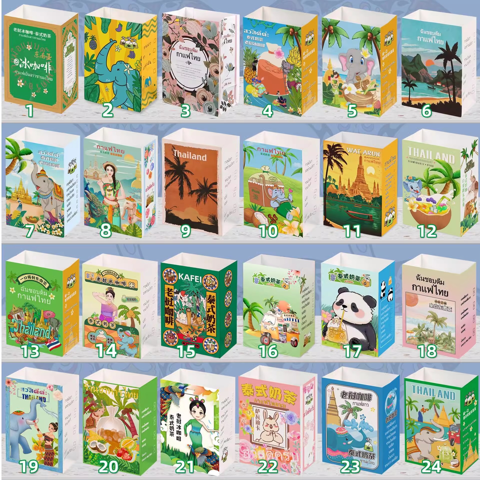 泰式奶茶加厚纸袋 手提袋 塑料内袋外袋皮筋吸管老挝冰咖啡打包袋