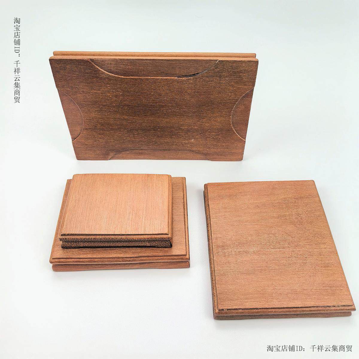 实木雕刻平板底座水晶矿标平底托茶壶展示架原木摆件花瓶玉石木托,家居饰品,桌面摆件,淘宝优惠券,粉丝福利购,淘宝优惠卷