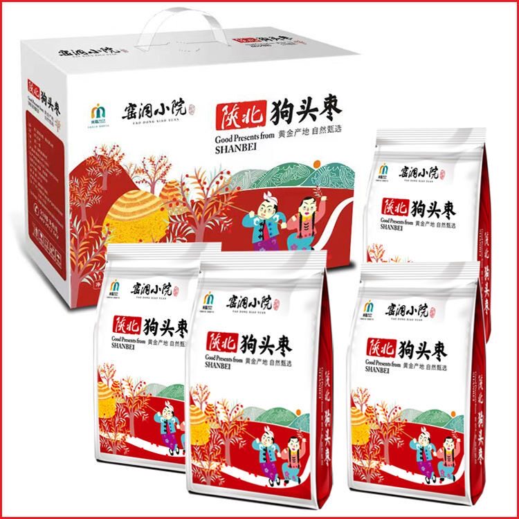 陕西狗头枣特产狗头枣礼盒装窑洞小院 狗头枣2kg礼盒装陕北特产