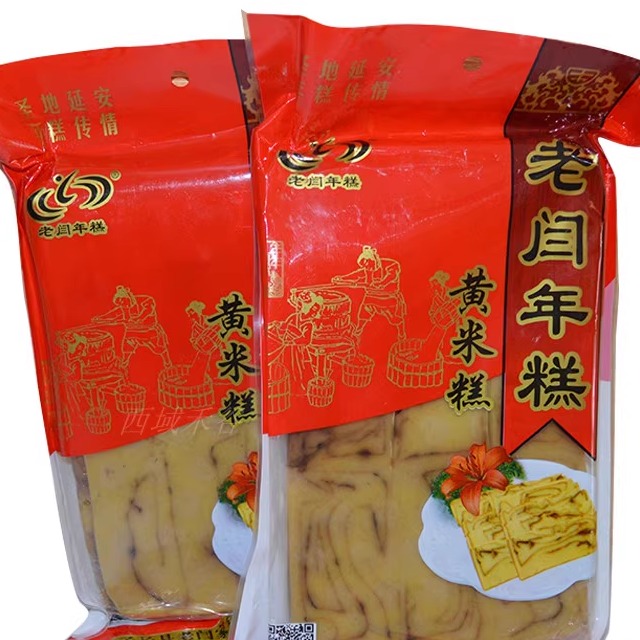 陕西陕北年糕老闫黄米年糕 软黄米糕油糕糯米枣糕760G3包起包邮