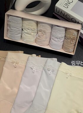 内裤Flora 女士均码韩国东大门代购   5条一盒春新款3