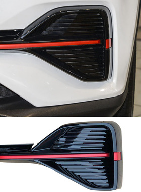 适配长安CS55plus蓝鲸前雾灯罩盖板前雾灯装饰件盖板红色蓝鲸