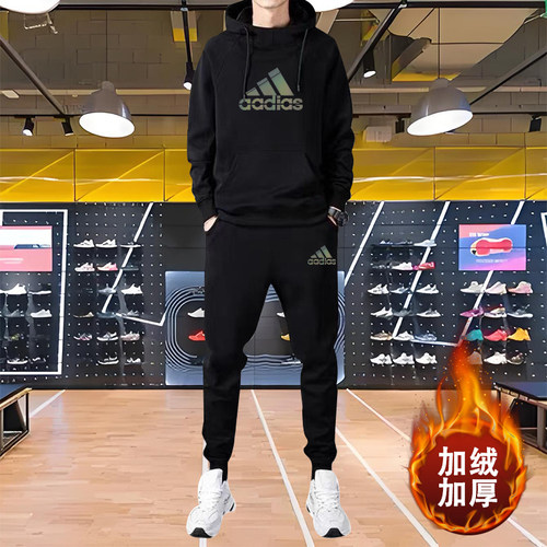 春秋冬季男款运动套装
