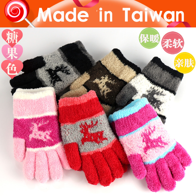 台湾儿童羽绒手套保暖分指学生