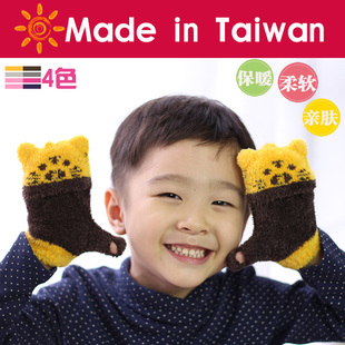 台湾mit儿童手套冬天2岁儿童半指翻盖男女宝加绒加厚老虎分指保暖