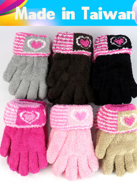台湾mit双层加厚学生保暖手套女生冬可爱韩版全指女宝宝手套防寒