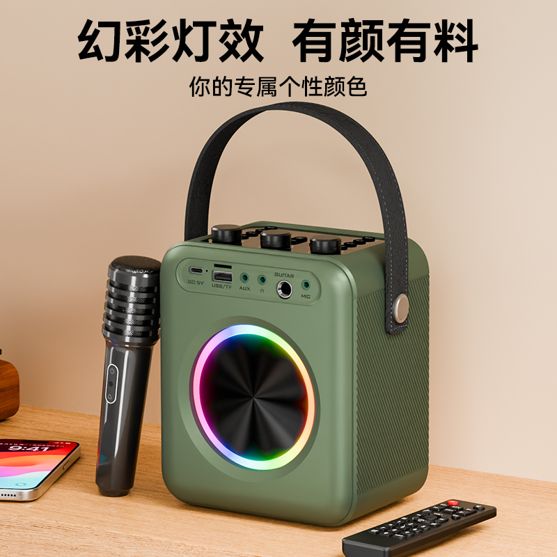 山水T81户外K歌蓝牙音箱家庭影院