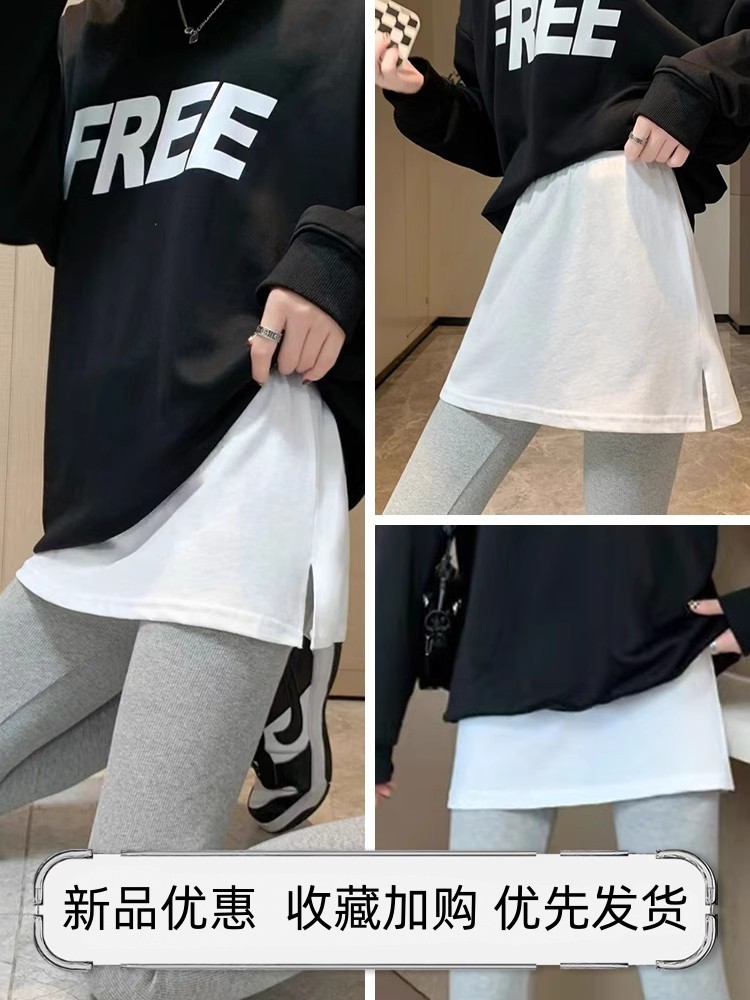 打底裤遮屁帘女下摆臀裙罩
