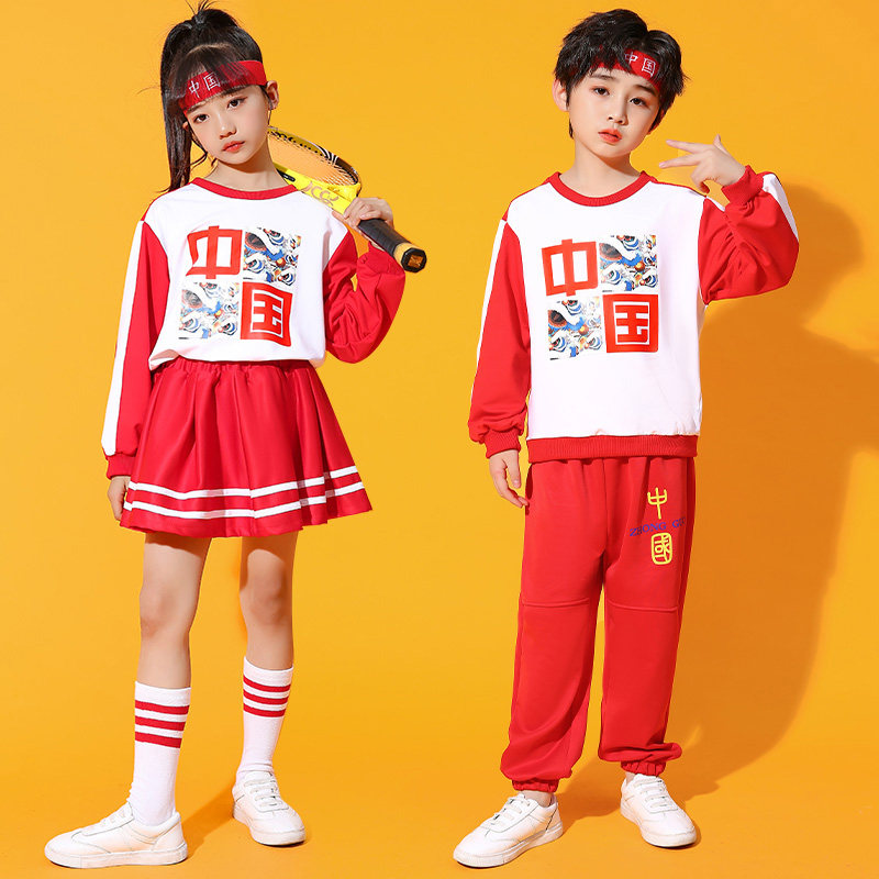 元旦小学生啦啦队幼儿园演出服