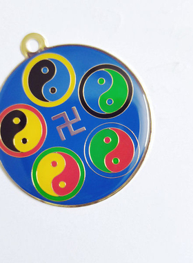 黄铜五行通关太极吊件江氏吊坠项链手机贴